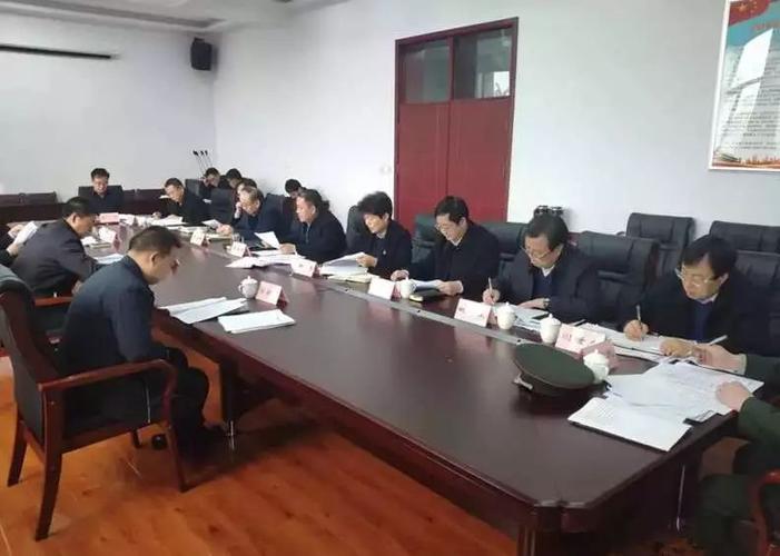 新绛县委常委班子召开2018年度民主生活会