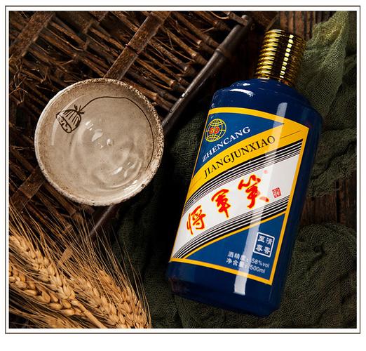 清香型白酒 将军笑53度白酒整箱定制 酒业厂家批发白酒整箱批发