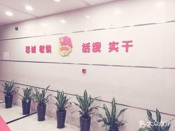 杭州市团校图片 - 第7张