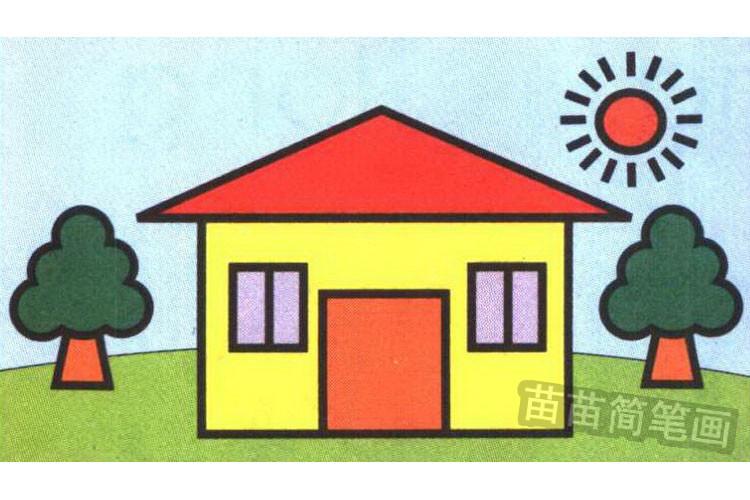 房子简笔画图片带颜色儿童绘画培训