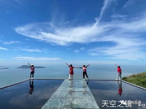 天空之门温州这个最新网红打卡地你去过吗