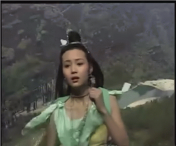 武夷仙凡界剧照