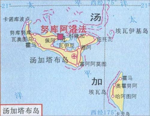 汤加附近海域发生6.2级地震 未发布海啸预警
