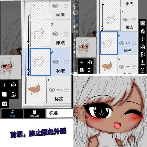 爱笔思画x功能教学9496_绘画_教程_爱笔思画_兴趣