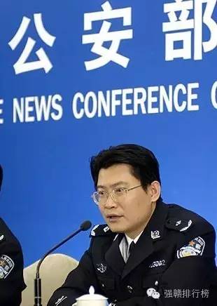 刘烁任省委政法委副书记,省综治办主任