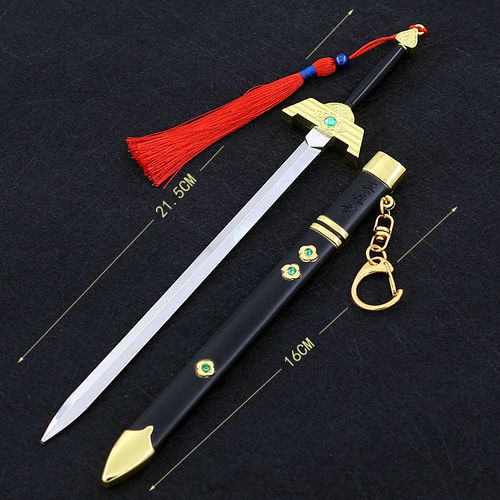 风云雄霸天下巨阙刀聂风雪饮刀步惊云绝世好剑英雄剑合金兵器