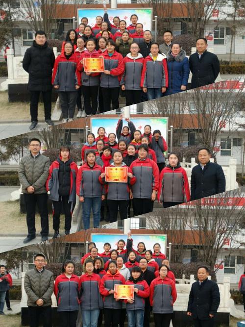 砥砺奋进教育梦喜迎新年——————屯留五中喜迎19年元旦体育节活动