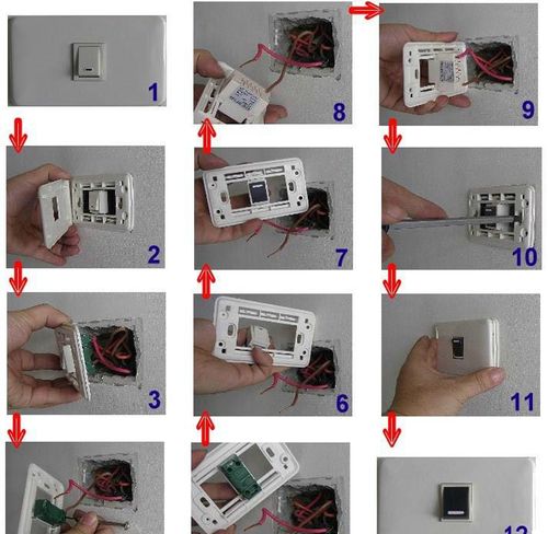 (十四)开关插座安装