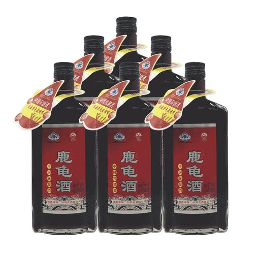 海角牌鹿龟酒35度500ml*6瓶实惠装整箱 男士保健滋补养生礼品酒
