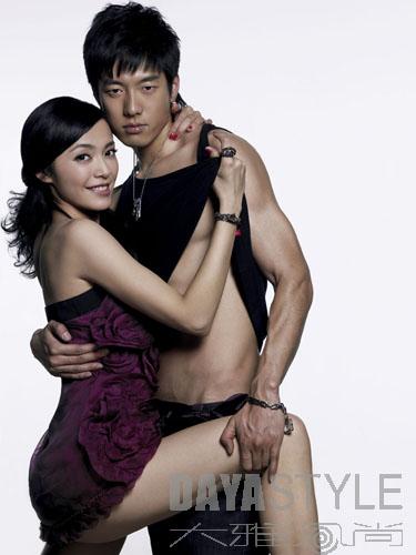 一张《关中匪事》的墩子(凌潇肃)的,长得一般