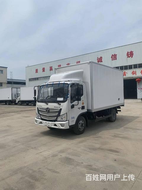 2米蓝牌冷藏车不超重 - 酒泉肃州货车 - 酒泉百姓网