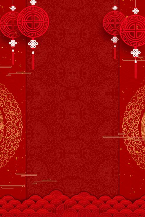 剪纸灯笼中国风底纹背景