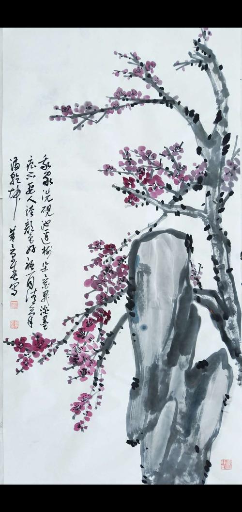 我家洗砚池边树