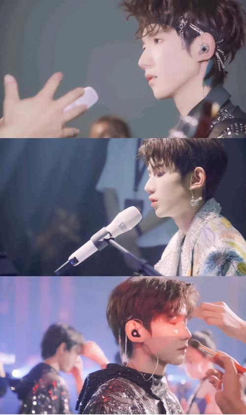 tfboys七周年纪录片王源好帅啊