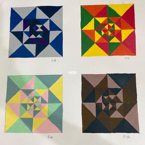 色彩构成 — 色彩心理_色彩构成_文化_绘画