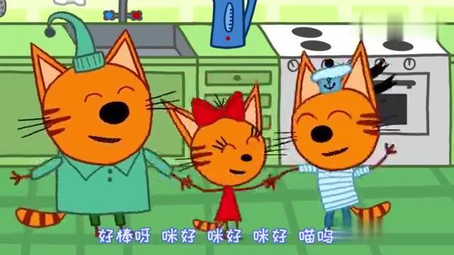 咪好一家:小猫真是馋,每个果酱都要尝,这回被辣到了吧