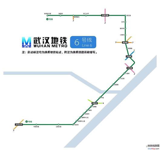 武汉地铁6号线运营时间 武汉地铁6号线线路图 武汉地铁6号线 武汉地铁