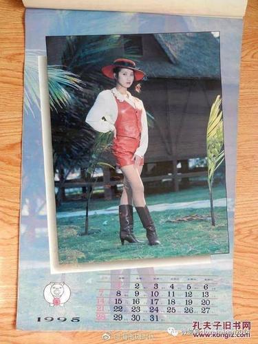 90年代的这些海南挂历,现在看了都觉得"色水"