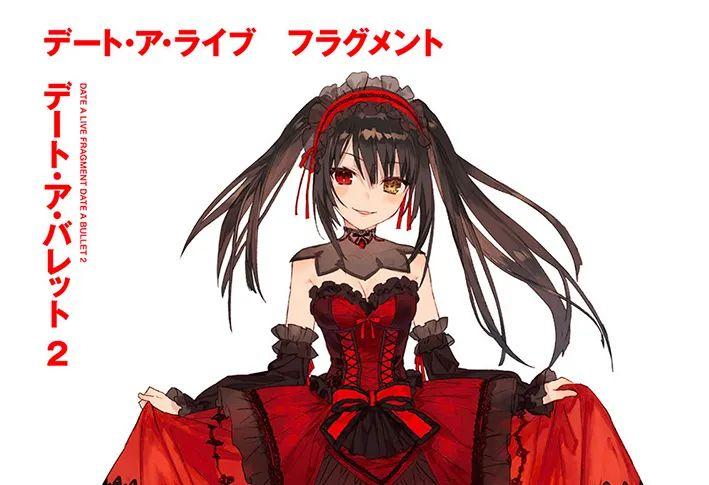 原创约会大作战:最会搞事的不是时崎狂三的四大天王,而是七夕狂三