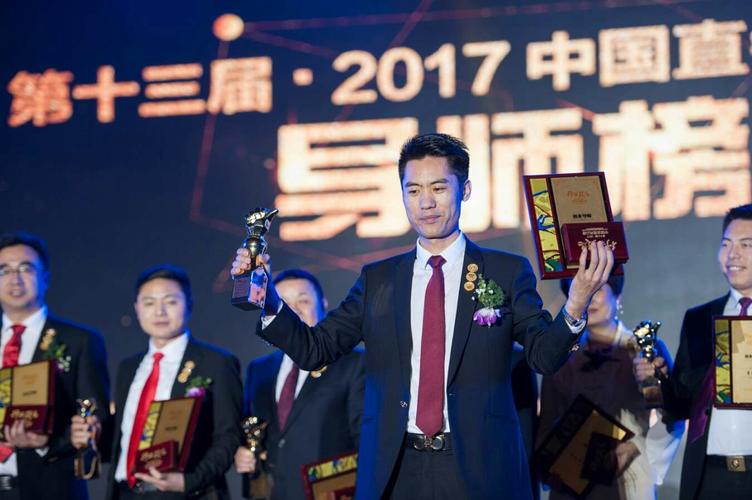 见证钻石国际三个八零后,86年李志雄,88年杨文杰,89年赵金玉,在钻石