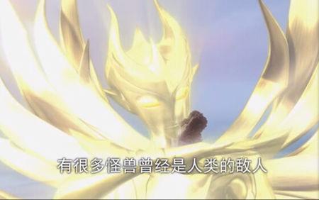 分享到:  2 小时前 提问者采纳 这是高斯里卡欧斯头部善良化之后的