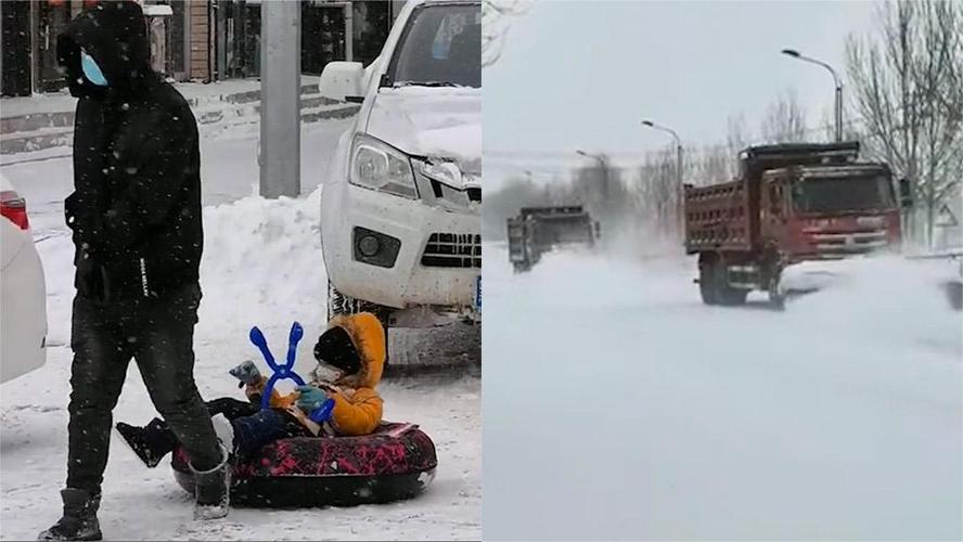 积雪已达34厘米黑龙江再迎暴风雪实拍清雪大军连夜奋战清冰雪