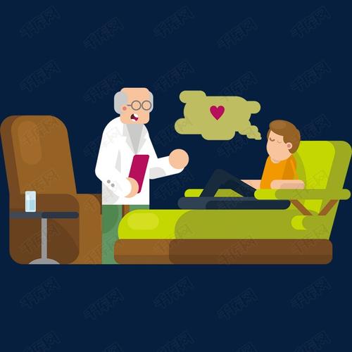 卡通心里医生心里治疗插画设计
