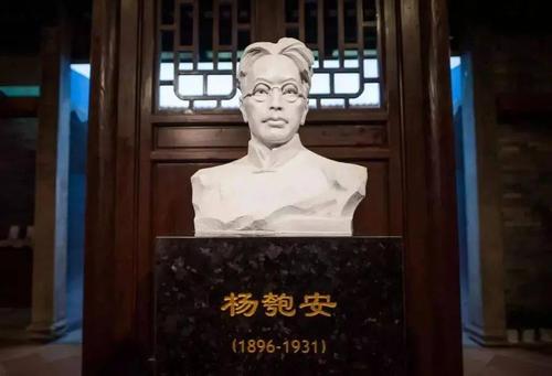 对杨匏安的研究,起始于中山大学李坚老师当年"极其偶然"地买到一大捆