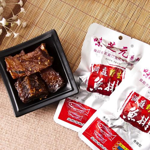 包包邮 20 味芝元鱼排鱼尾洞庭香辣鱼排鱼排湖南特产零食批发