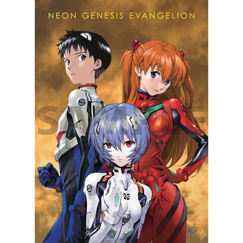 evangelion store