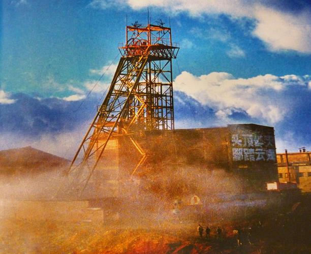 天南铜都神奇东川