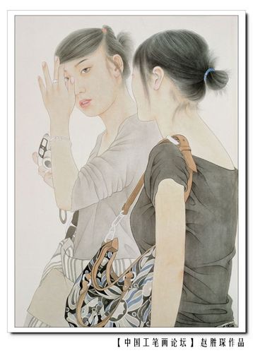 【整理】赵胜琛现代工笔人物画选集(含绘制教程)(一)