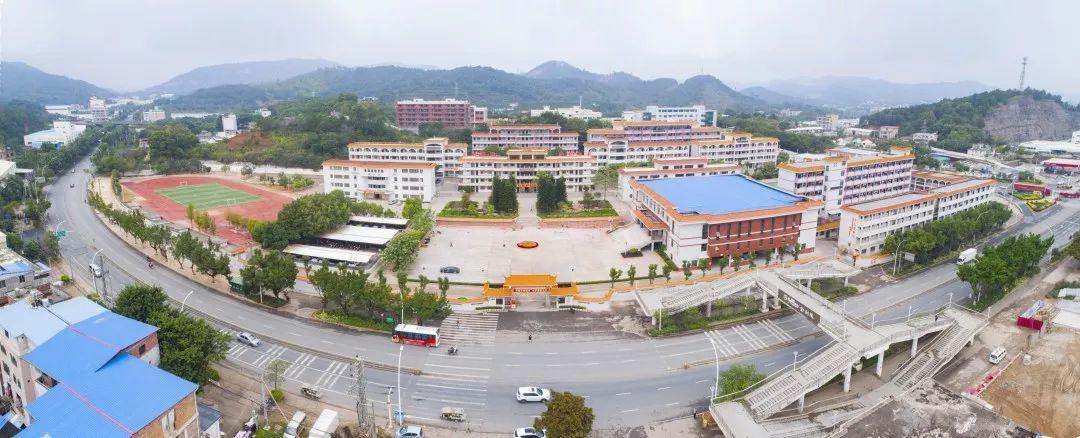 p> b>宪梓公园 /b>位于广东省梅州市梅县区扶大高管会三丰村三前坡