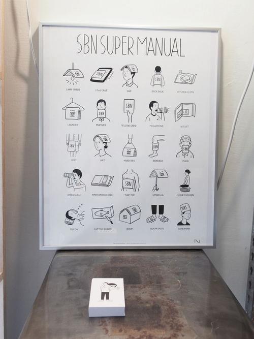 日本高人气插画设计师noritake,11月正式进驻下北沢世代