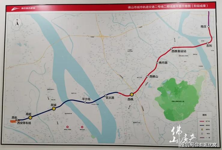佛山近期及远期地铁规划:2号线二期,9号线站点曝光!