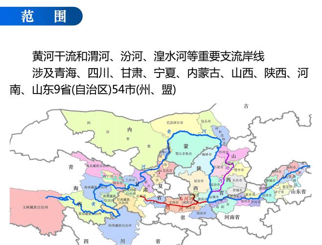 这是河南省洛阳市孟津县拍摄的二广高速吉利黄河大桥(无人机照片).