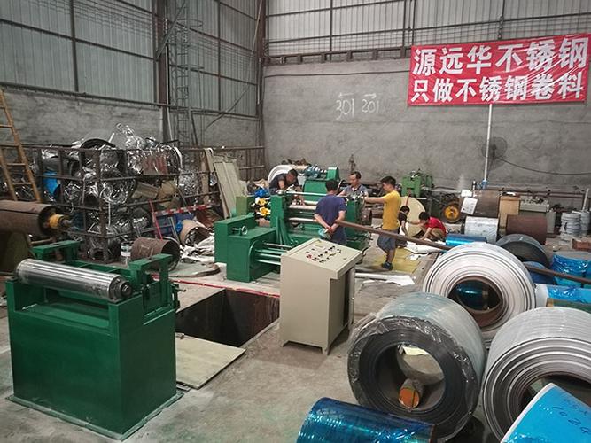 找信息:无锡430不锈钢工厂制造商