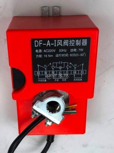 管道电动风阀