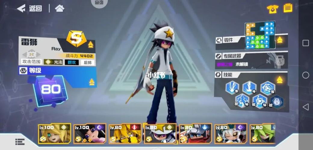 凹凸世界手游_凹凸世界_手机游戏_凹凸世界手游_游戏