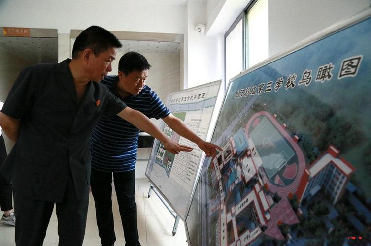 陕西咸阳中院冯华院长深入创文工作,重点项目包抓点现场督导