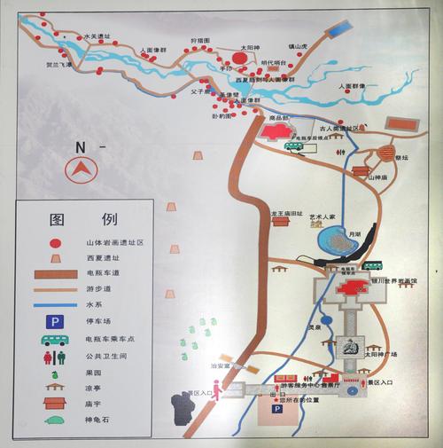 贺兰山岩画景区可游览的区域不大.景区可以分为三块游览.