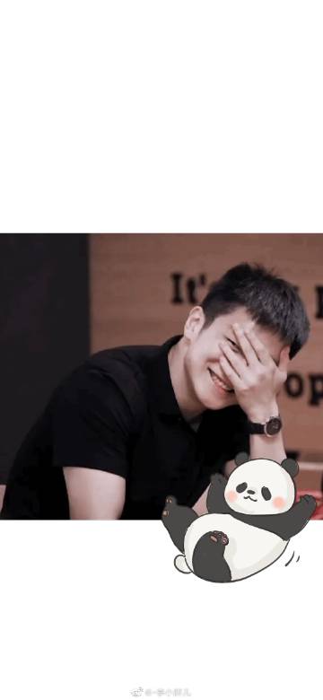 樊振东小胖儿壁纸 #暴力熊猫樊振东