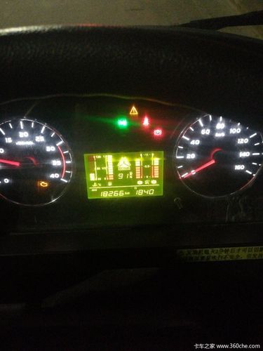 中国重汽 豪曼h3 140马力 4.2米单排仓栅式轻卡(zz5088ccyf17eb0)