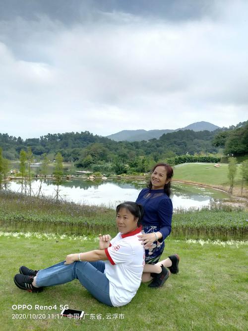 云浮青山绿水温泉