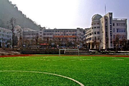 贵阳市清华中学(guiyang quahua high school)著名的高原明珠——花溪