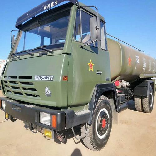 保定二手加油车油罐车斯太尔二手15吨加油车报价