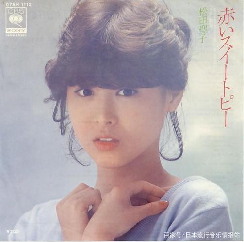 日本音乐特辑—迎来出道40周年的松田圣子1980年代的