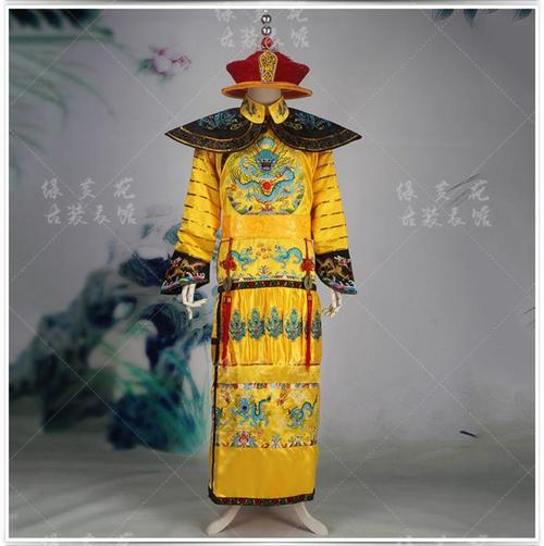 清朝乾隆雍正皇帝皇后古装康熙帝王帝后朝服龙袍凤袍舞台演出服装