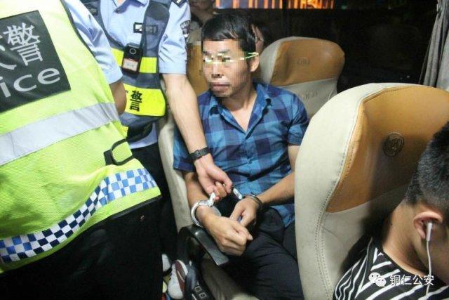 印江首例 毒贩拒不认罪耍无赖 民警出庭作证还真相