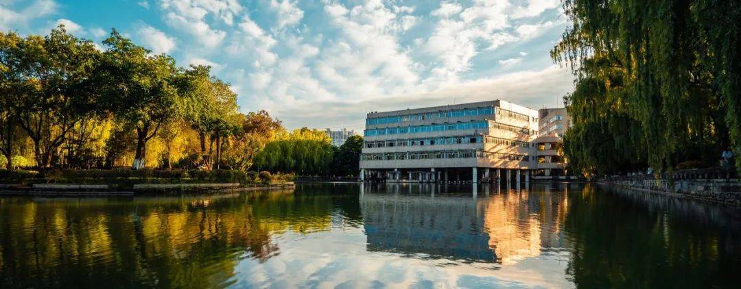 注意 作为非985,非211高校,成都理工大学却拥有:  成都理工大学